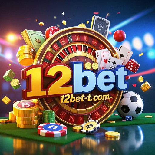 Basquete: A Emoção do Jogo e o Mundo das Apostas na 12bet