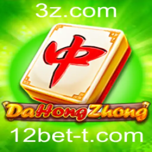12bet - Explorando o Fascinante Mundo do Jogo DaHongZhong