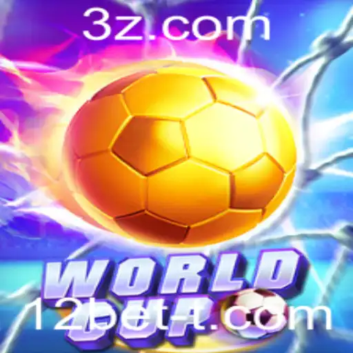 Explorando o Mundo do WorldCup com 12bet: Descrição, Introdução e Regras