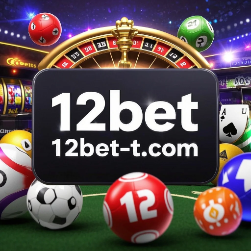 Descubra o Programa VIP da 12bet: Vantagens Exclusivas para Apostadores Fiéis